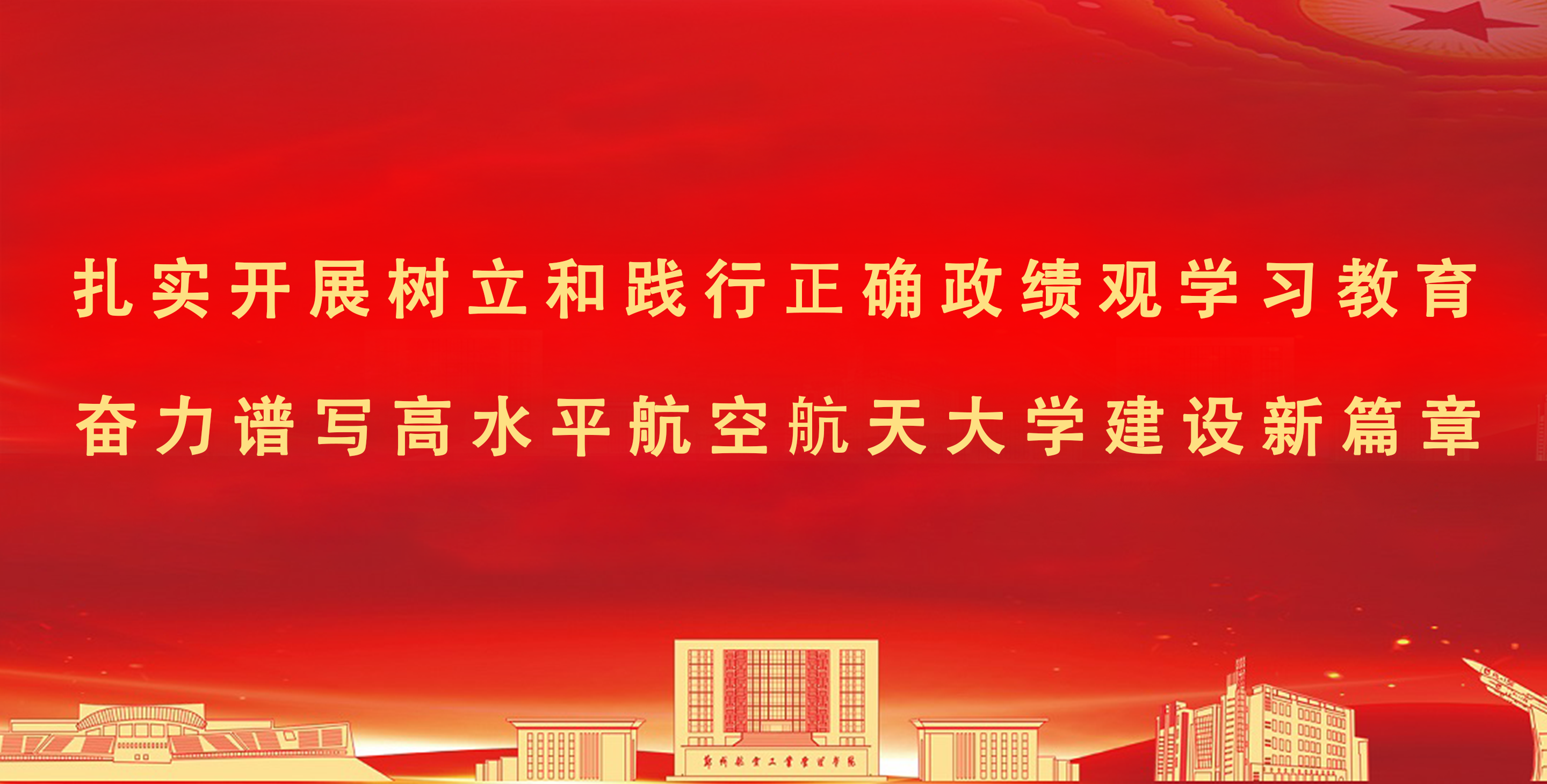 轮播图1